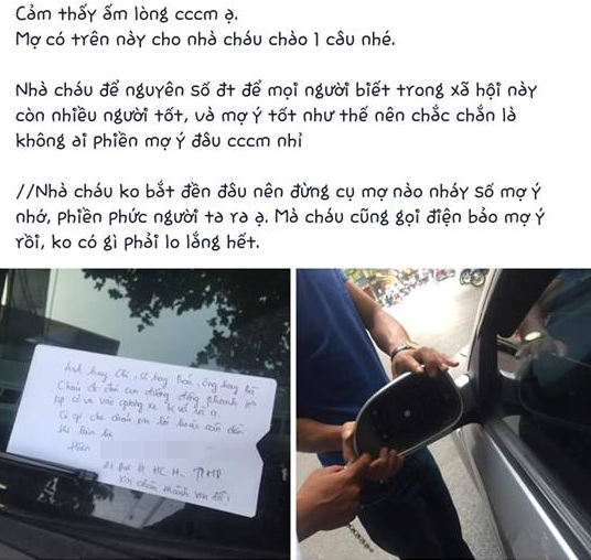Người làm vỡ gương ôtô và bài học về sự tử tế - ảnh 1