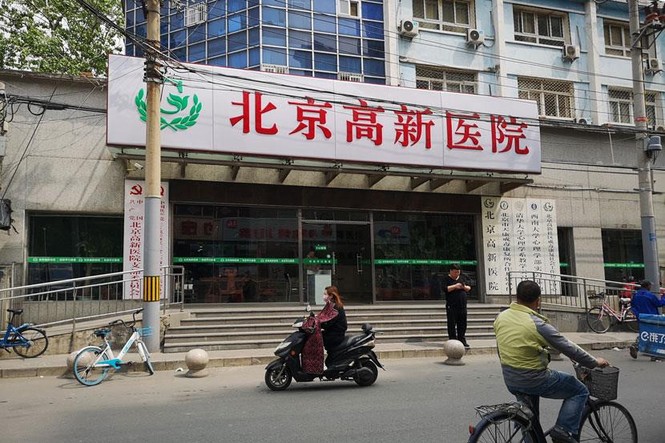 Áp lực thi cử, điểm số biến nhiều học sinh Trung Quốc thành con nghiện - ảnh 4