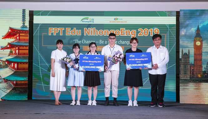 Những