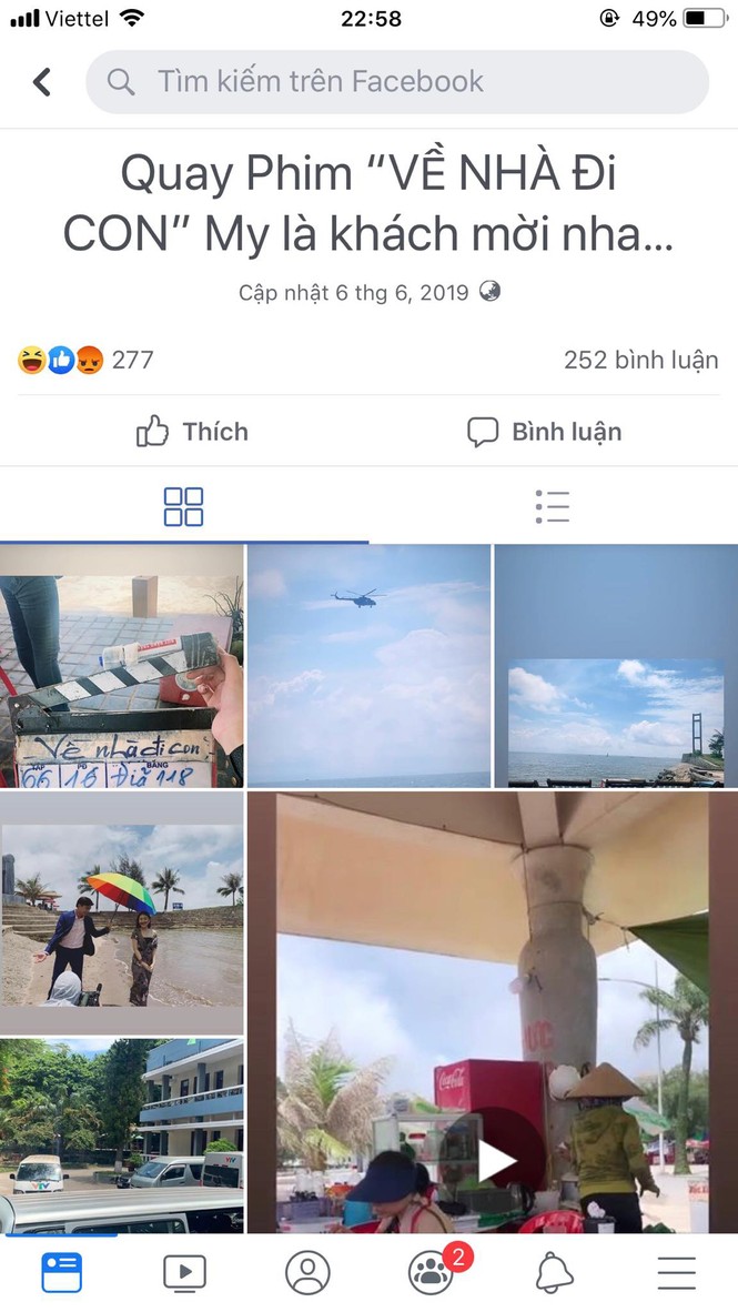 Chỉ xuất hiện 2s trong