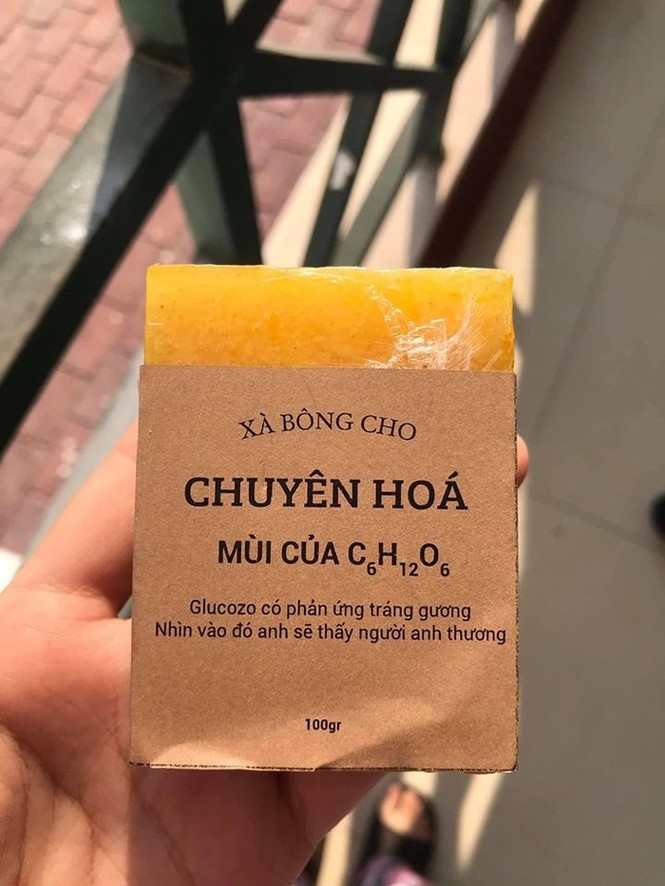 Loạt