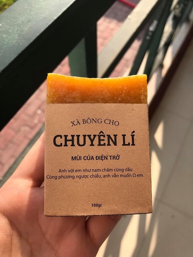 Loạt