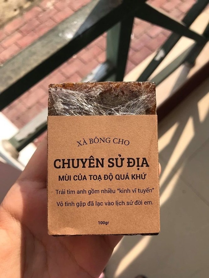 Loạt