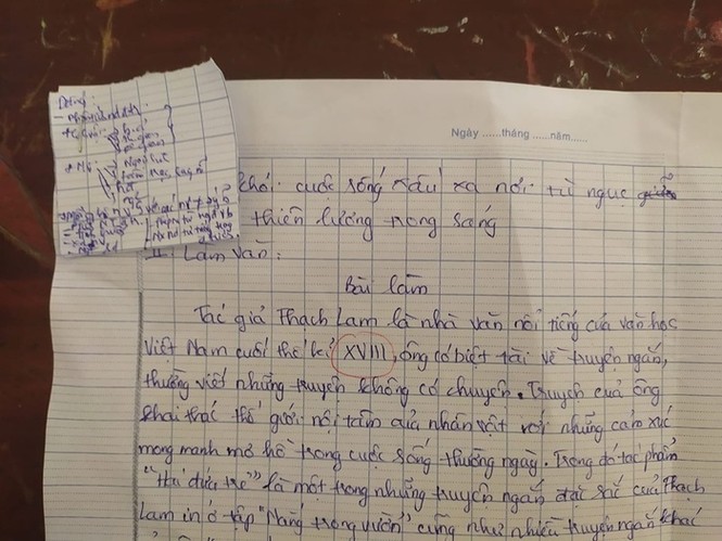Ngỡ rằng sử dụng