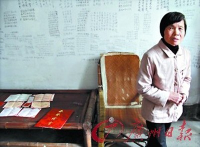 Thần đồng ở Trung Quốc bị buộc thôi học vì ăn phải có người đút - ảnh 2