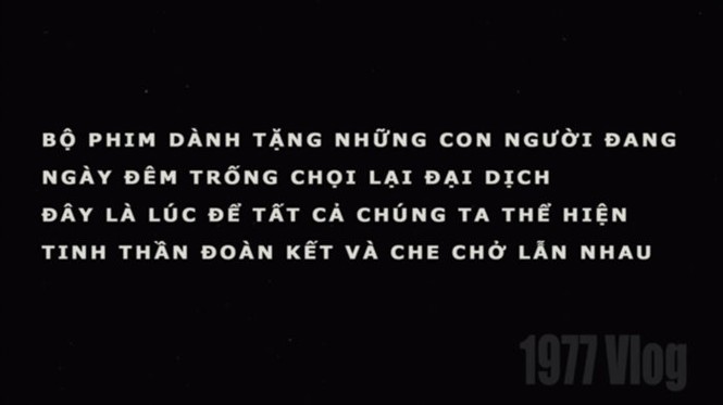 1977 Vlog tung