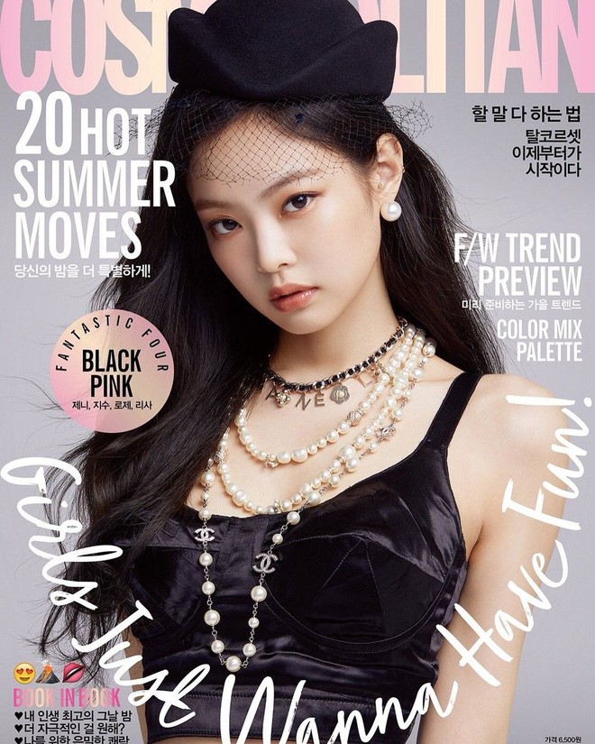 Jennie (BLACKPINK) chinh phục xong 6 tạp chí thời trang lớn nhất Hàn Quốc - ảnh 4