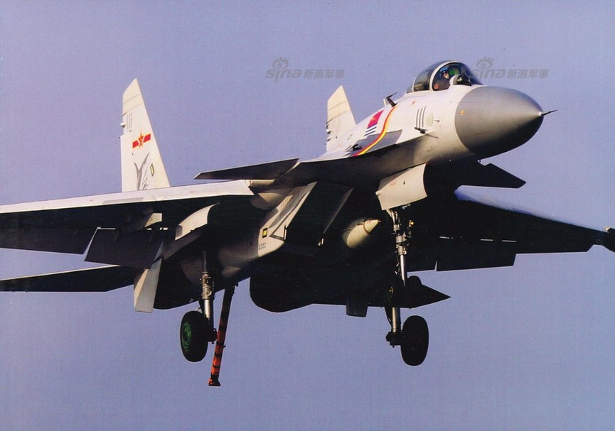 Lộ ảnh tiêm kích J-15 Trung Quốc khai hoả tên lửa không-đối-không PL12 - ảnh 6