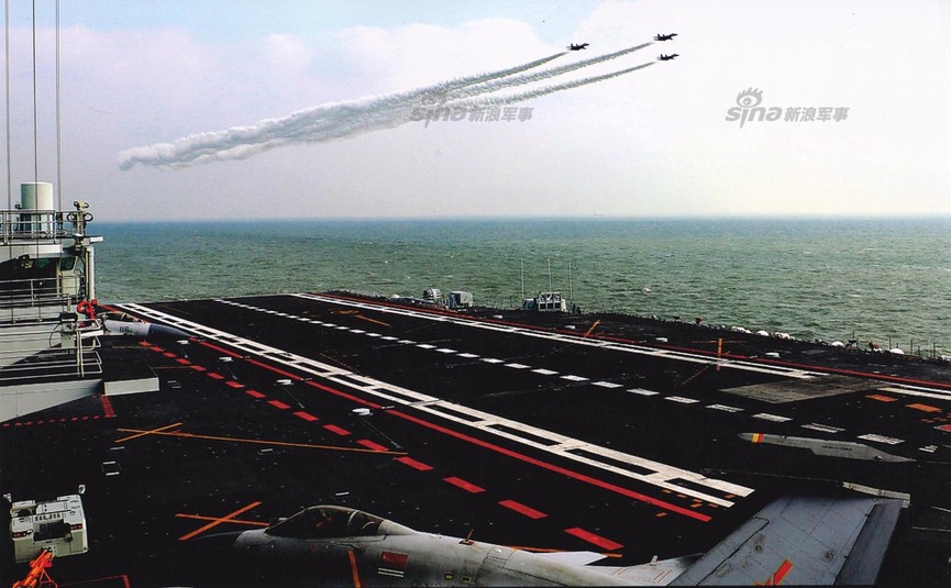 Lộ ảnh tiêm kích J-15 Trung Quốc khai hoả tên lửa không-đối-không PL12 - ảnh 8