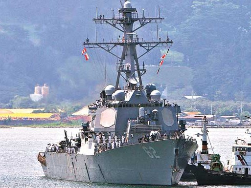 Philippines chuyển căn cứ quân sự đối phó Trung Quốc trên Biển Đông