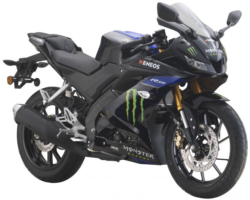 Yamaha R15 Monster có giá 70 triệu đồng tại Malaysia