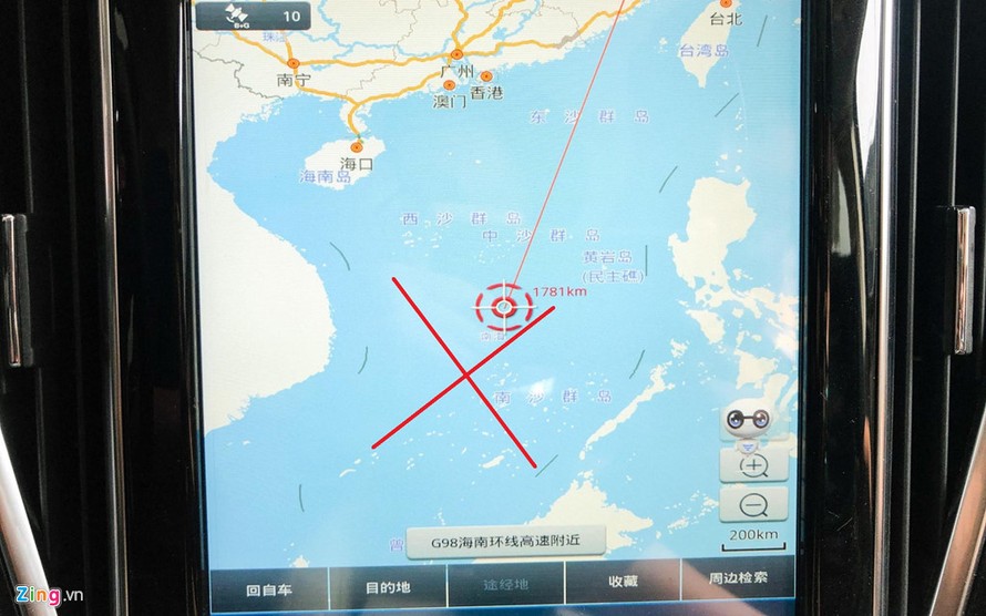 Ứng dụng Navigation mặc định không thể sử dụng tại Việt Nam, công ty Kylin-GX668 khuyến cáo khách hàng kiểm tra và thay thế 