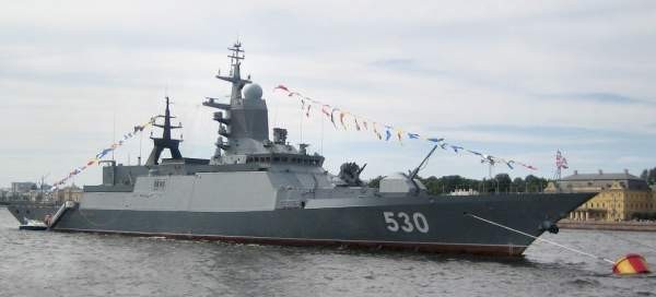  Tàu hộ tống trang bị tên lửa dẫn đường đa năng Project 20380 của hải quân Nga