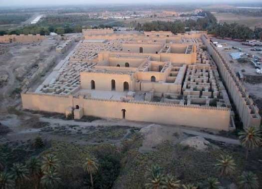 Thành quốc Babylon xưa thuộc nước nào ngày nay?