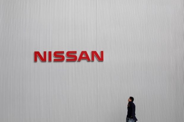 Nissan chấm dứt hợp tác với Tan Chong Motor.