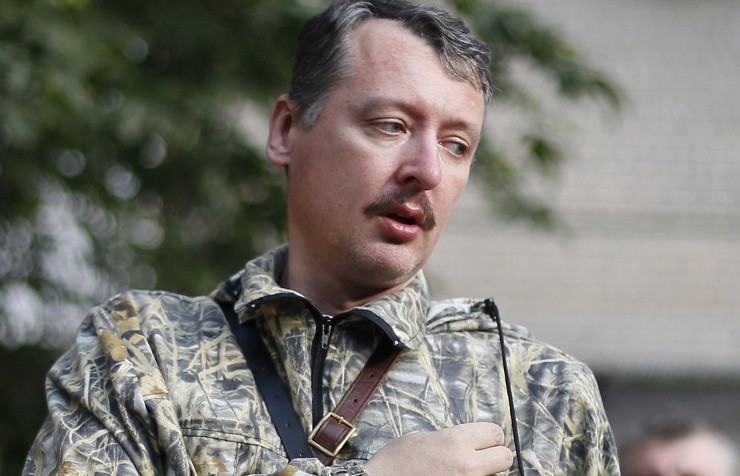 Bộ trưởng Quốc phòng “Cộng hòa nhân dân Donetsk” tự xưng Igor Strelkov 
