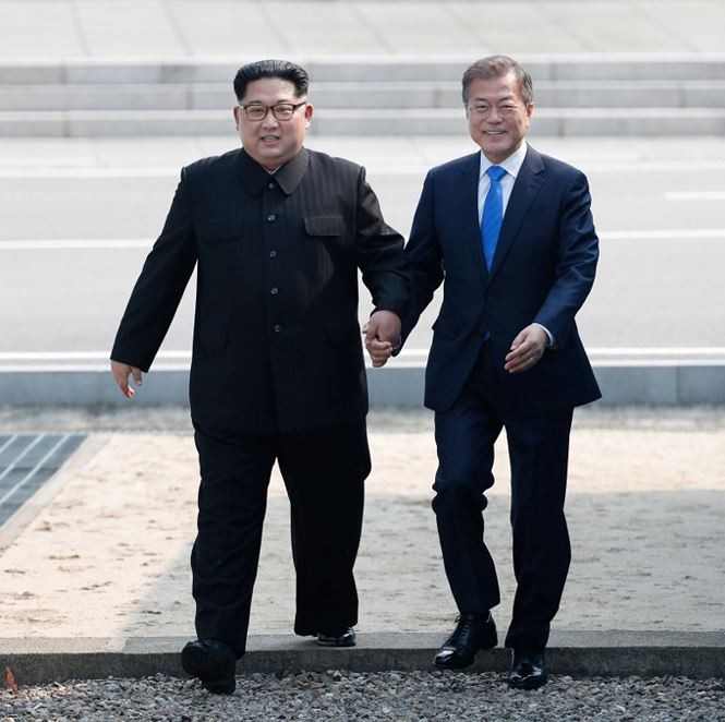 Hội nghị thượng đỉnh liên Triều có thể không bàn vấn đề giải giáp hạt nhân