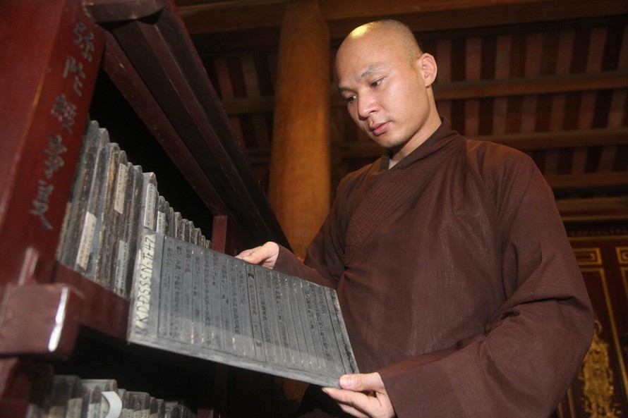Năm 2012, kho mộc bản chùa Vĩnh Nghiêm được UNESCO công nhận là Di sản Ký ức thế giới khu vực Châu Á, Thái Bình Dương