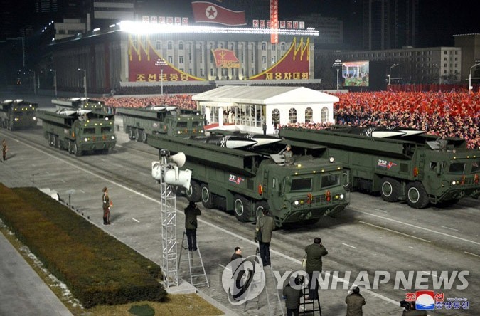 Một cuộc diễu binh của Triều Tiên. Ảnh: Yonhap