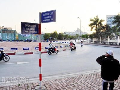 Chưa rõ trách nhiệm đặt tên đường ‘oái ăm’ ở Hà Nội