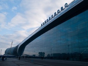 Sân bay Matxcơva bị đánh bom, 31 người chết
