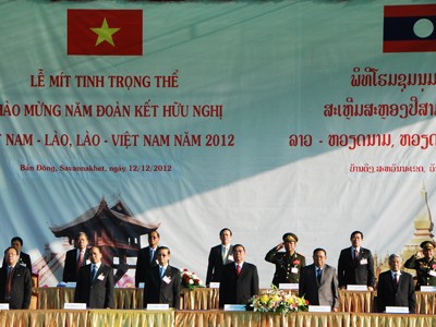 Ngày hội Việt - Lào tại Bản Đông