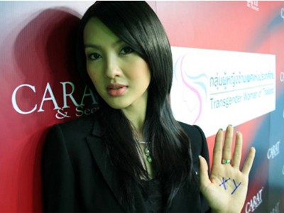 Chính trị gia chuyển giới xinh đẹp của Thái Lan