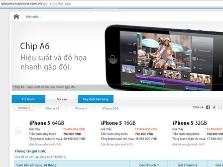 VinaPhone sẽ bán iPhone 5 từ 15,7 triệu đồng