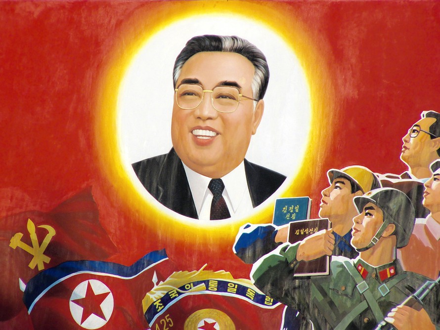 Triều Tiên chi 2 tỷ USD mừng sinh nhật Chủ tịch Kim Nhật Thành