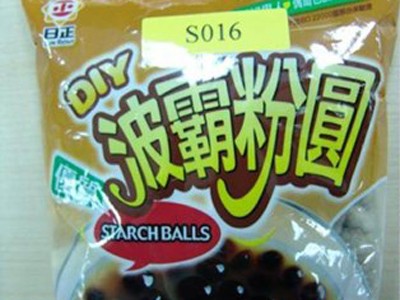 Singapore cấm bán trân châu Đài Loan chứa chất gây suy thận