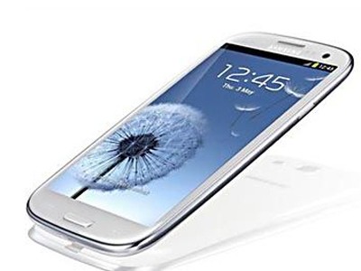 Tính năng mới ấn tượng của Samsung Galaxy S3