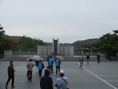 Khám phá bí ẩn khu DMZ của Hàn Quốc