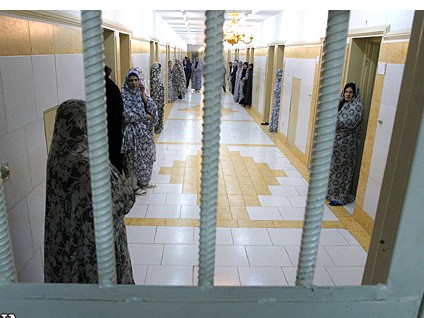 Trong một nhà tù nữ ở Iran