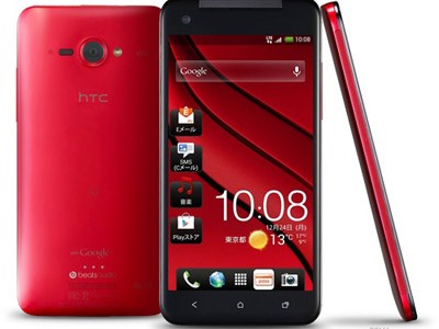HTC tung smartphone 1080p đầu tiên