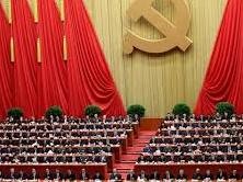 Trung Quốc cách chức hai quan chức cấp cao có sai phạm