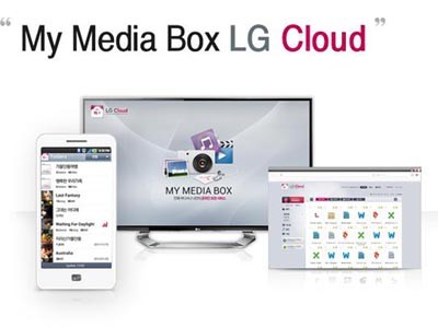 LG gia nhập 'cuộc đua' dịch vụ đám mây