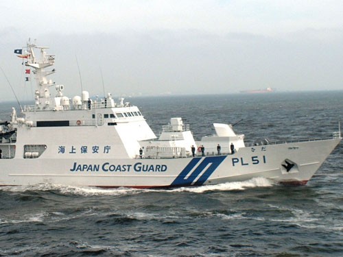 Tàu tuần duyên của Nhật