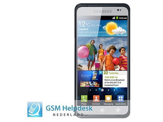 'Sốt' hình ảnh chính thức của Samsung Galaxy SIII