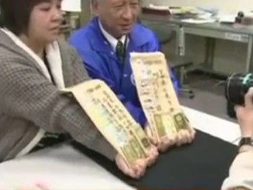Một thành phố bị sóng thần tàn phá năm 2011 ở Nhật Bản nhận được 2kg vàng