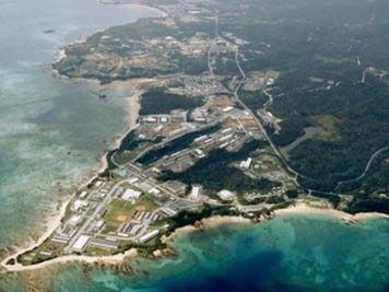 Đảo Okinawa của Nhật Bản