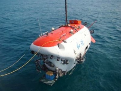 Tàu Trung Quốc lặn sâu hơn 5.000 m