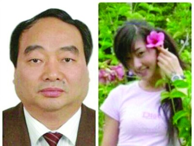 Trung Quốc: Kỷ luật 21 quan chức vụ lộ clip sex