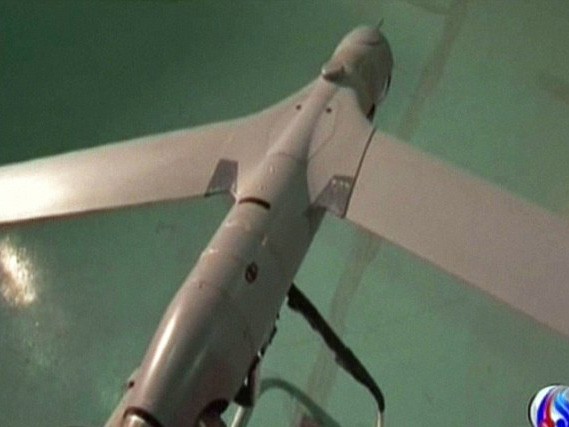 Mỹ phủ nhận tin bị Iran bắn rơi máy bay không người lái