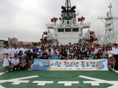 Tàu Nhật Bản tới gần Dokdo/Takeshima 71 lần