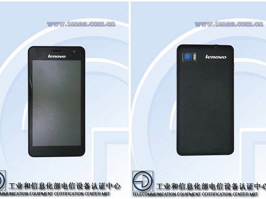 'Dế lai' màn hình 5inch mới của Lenovo