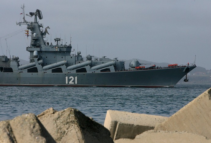‘Hoạt động của Hải quân Nga tại Địa Trung Hải đúng luật quốc tế’