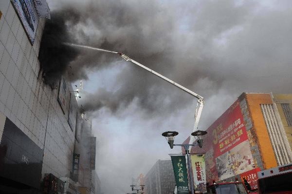 Cháy siêu thị 19 người thiệt mạng