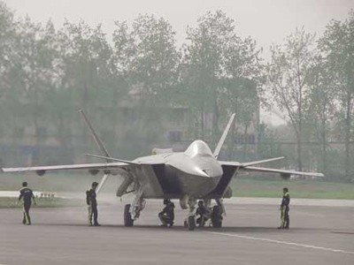 Trung Quốc khoe máy bay tàng hình lần hai?
