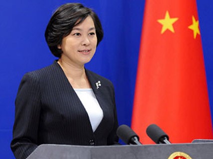 Nữ phát ngôn viên Bộ Ngoại giao Trung Quốc Hoa Xuân Doanh yêu cầu Mỹ giải thích về chương trình giám sát