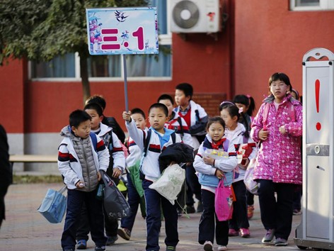 Trung Quốc sôi động vì “đứa con thứ hai”